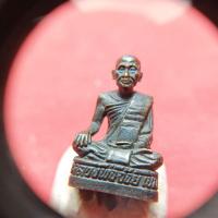 ราคา รูปหล่ออุดกริ่งหลวงพ่อจ้อยวัดถ้ำมังกรทองจ.กาญจนบุรี (42313468409)