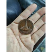 ราคา เหรียญที่ระลึกซีเกมส์ปี2528 (10263282646)