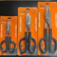 ราคา กรรไกรตัดเหล็ก กรรไกรตัดแผ่นโลหะ แผ่นสังกะสี แผ่นอลูมิเนียม กรรไกรตัดลวด กรรไกรตัดสังกะสีมี8 10 12 นิ้ว (22306105950)