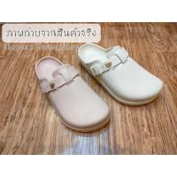 ราคา แท้ !! รองเท้าสวม หัวมน เปิดส้น Jelly bunny รุ่น Cree (23151385972)