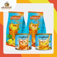 ราคา Longbeach ลองบีชผงชา (19080777459)