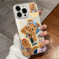 ราคา เคส Apple ที่รองรับ เคส iPhone 15 เคส iPhone 16 PRO MAX iPhone 15 PRO MAX 14 PRO MAX 13 PRO MAX XSMAX XS 7PLUS-HLMSDK1 (25341567466)