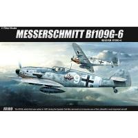 ราคา โมเดลเครื่องบิน Academy Model 1/72 AC12467 MESSERSCHMITT BF-109 (10372055077)