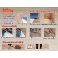 ราคา กระเบื้องยางม้วนดูราฟลอร์ หนา 1.60มม. หน้ากว้าง 2เมตร ขายเป็นเมตร (9211833479)