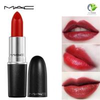 ราคา พร้อมส่งMAC Bullet lipstickลิปสติกของแท้ 100% กันน้ำได้ ลิปสติกยอดฮิต Chili/ Russian red/ Ruby woo/LADY BUG/Lady Danger (20606151408)