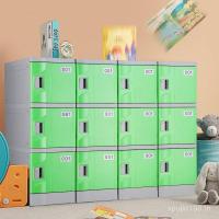 ราคา ล็อคอิสระอนุบาลนักเรียนประถมตู้เก็บกระเป๋านักเรียนตู้ตู้เก็บของตู้เก็บเอกสารพลาสติก ABS MIHD (55002899983)