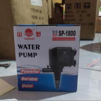 ราคา Yamano SP 1800 ปั๊มจุ่ม sp1800 ปั๊มน้ํา หัวพลังงานตู้ปลา (45052198229)