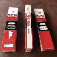 ราคา FEATHER ใบมีดโกนสแตนเลสตราขนนก 2 คม (100ใบมีด) ***ของแท้ 100%*** (13397137338)