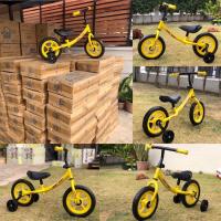 ราคา จักรยานทรงตัวพี่หมี- Balance Bike หรือจักรยานทรงตัว ล้อ 12 นิ้ว- เบาะกับแฮนสามารถปรับสูง - ต่ำได้นะค่ะ- (13956934602)