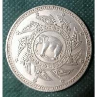 ราคา พญาคขสารในจักรนารายณ์ เหรียญสัญลักษณ์แห่งการป้องกันอันตราย ขอบกษาปณ์ (16839780272)