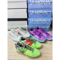 ราคา Nike JA1 รองเท้าบาส (ของแท้100%) (24314187718)