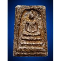 ราคา พระสมเด็จวัดระฆัง พระสมเด็จ จักรพรรดิ์แห่งพระเครื่อง จัดสร้างโดยสมเด็จโต สุดยอดเนื้อหามวลสารเก่าจัด พุทธคุณครอบจักรวาล 4 (26323713173)