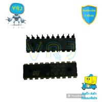 ราคา แพ็คเกจ IC TDA7499 แอมป์สเตอริโอ Class-D 25W+25W พร้อมส่งด่วนในไทย (42302068474)