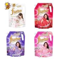 ราคา X2 ถุง ไฟน์ไลน์ Fineline น้ำยาปรับผ้านุ่ม สูตรมาตรฐาน 1300 มล. (27089101519)