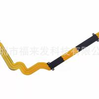 ราคา เหมาะสําหรับ Canon G7X Mark II G7X2 G7XII Second-Generation LCD Flat Cable Hydrant Cable หน้าจอ LCD สายแบน (55354068333)