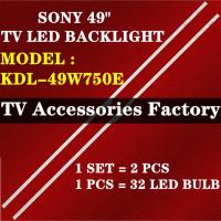 ราคา KDL-49W750E SONY 49" ทีวี LED BACKLIGHT (LAMPU TV) SONY 49 INCH LED TV BACKLIGHT KDL-49W750 (28138630698)