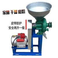 ราคา ครัวเรือนบดเต้าหู้ชงไฟฟ้าขนาดเล็กประเภท150นมถั่วเหลืองชงเปียกแห้ง คู่-ใช้อัตโนมัติบดผงบดข้าวนมชง (51753873001)