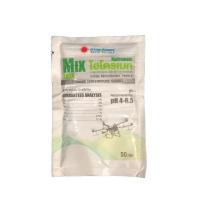 ราคา จุลธาตุรวม MIX-EDTA ขนาด 50 กรัม ไฮโดรเมท รวมธาตุอาหารรอง-เสริม คีเลตแท้ #ดวงตะวันเพชร #จุลธาตุ (28067777801)