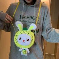 ราคา พร้อมส่ง กระเป๋าตุ๊กตาสับปะรด สตอเบอรี่ (5517515957)