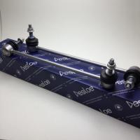 ราคา ลูกหมากกันโคลงBMW E46 (5614706322)