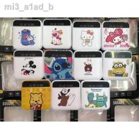 ราคา ✜NEWแบตสำรองลายการ์ตูน50000mah น่ารักสุด (รุ่น01) (9576138394)