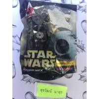 ราคา พวงกุญแจ bearbrick 70 starwars มือ1 ของญี่ปุนแท้ IMPERIAL LOGO พร้อมส่ง (734648199)