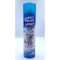 ราคา Polar Spray Eucalyptus oil Plus Activ Polar โพลาร์ สเปรย์ สเปรย์ปรับอากาศ 280ml (6368663697)