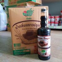 ราคา ยกลัง ไซรัปบราวน์ชูการ์ ติ่งฟง น้ำบราวน์ชูการ์ 760ml*12ขวด *ไม่สั่งรวมกับของอื่น* น้ำติ่งฟง Brown Sugar Syrup บราวน์ซูก้ (18577703329)