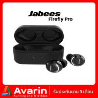 ราคา Jabees Firefly Pro หูฟังไร้สาย True Wireless สำหรับออกกำลังกาย (รับประกันศูนย์ไทย 3 เดือน (4809860500)