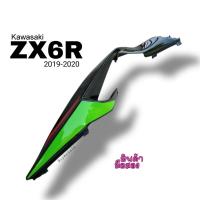 ราคา แฟริ่งท้าย(ข้างซ้าย) Kawasaki ZX6R ปี2019-2020 มือ2 (BS0019) (40302659435)