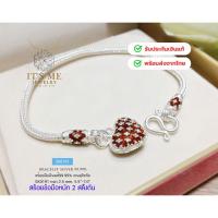 ราคา สร้อยข้อมือเงินแท้สุโขทัย สร้อยลายสี่เสากลม ร้อยจี้หัวใจลายดอกพิกุล ลงยา(เนื้อเงินแท้) : SK0191 (2402155952)