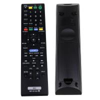 ราคา ใหม่ RMT-B102A สําหรับ Sony Blu-ray เครื่องเล่น DVD รีโมทคอนโทรล BDP-S350 BDP-BX1 BDPS350 BDPBX1 (26275933585)