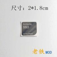 ราคา ใหม่ Hard Disk Storage SSD LOGO สติกเกอร์โลหะโทรศัพท์มือถือสติกเกอร์คอมพิวเตอร์ 317 (45951360742)