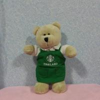 ราคา หมีสตาร์บัค ( no tag ) Starbucks bearista bears (1659040855)