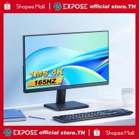 ราคา Expose จอคอมพิวเตอร์ 144hz 27 นิ้ว จอคอมพิวเตอร์ 165hz จอโค้ง IPS 1MS 4K เต็มจอไร้ขอบ จอคอม monitor (25472422740)