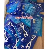 ราคา KORICH hya8d เคโอริช ไฮยา8D booster serum 10 ml./ซอง เซรั่มหน้าตึง (17488780325)