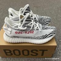 ราคา Yeezy Boost 350 V2 Shoes Style Crocodile Pattern Unisexs: 36-48 {พร้อมกล่อง} (55453969871)