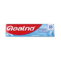 ราคา HOMEHAP COLGATE ยาสีฟัน สูตรริ้วใสเย็นสดชื่น 90 กรัม ยาสีฟัน (22222296542)