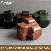 ราคา เคสกระเป๋าใส่กล้อง หนัง Pu แบบครึ่งตัว สําหรับ Nikon Z50 Z30 Z5 Z6II Z7II Z6 Z7 Z62 Z72 ZFC (21479252840)