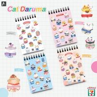 ราคา The Artist Collection สมุดโน้ต Pursenote สันห่วง Cat Daruma 4 สี 4 แบบ (24557823644)