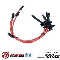 ราคา สายหัวเทียน TOYOTA CORONA 2.0L 88-90 (24476123609)