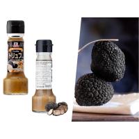 ราคา แม็คคอร์มิค ซอสเห็ดผสมทรัฟเฟิล 65 ก (22571661406)