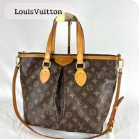 ราคา Palermo PM Monogram Hand bag Y2011 (25933458536)