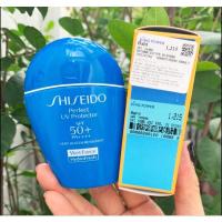 ราคา Shiseido ครีมกันแดด Perfect UV Protector Wet Force SPF50+ PA++++