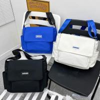 ราคา กระเป๋าสะพายข้างผ้าแคนวาส กระเป๋าทรงMessengerสะพายไหล่ แฟชั่นวินเทจ รุ่นM63 (27805783456)