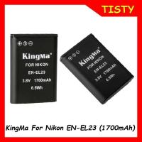 ราคา KingMa For Nikon EN-EL23 (1700mAh) Li-ion Battery For Nikon D3100 D3200 D3300 D3400 D5100 (27388347582)