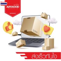 ราคา TOYOTA ALTIS ถาดท้ายรถยนต์ ถาดวางของท้ายรถ TOYOTA ALTIS 2008 2009 2010 2011 2012 2013 ตรงรุ่น เข้ารูป กันฝุ่น (50400603394)