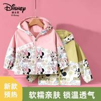ราคา แจ็คเก็ต Disney สไตล์ใหม่สำหรับวัยรุ่นและเยาวชน (56952221013)