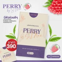 ราคา ❤ส่งฟรี❤ SMee เอสมี ตัวช่วยลดน้ำหนัก ลดยาก ลดแขน ลดขา ลดน้ำหนัก ลดสัดส่วน ลดพุง ดื้อยา อ้วนหลังคลอด (11896936165)