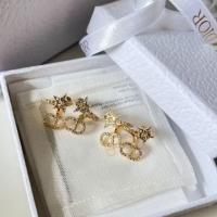 ราคา New Dior CLAIR D LUNE EARRINGS ต่างหู แท้พร้อมส่ง  (27571279852)